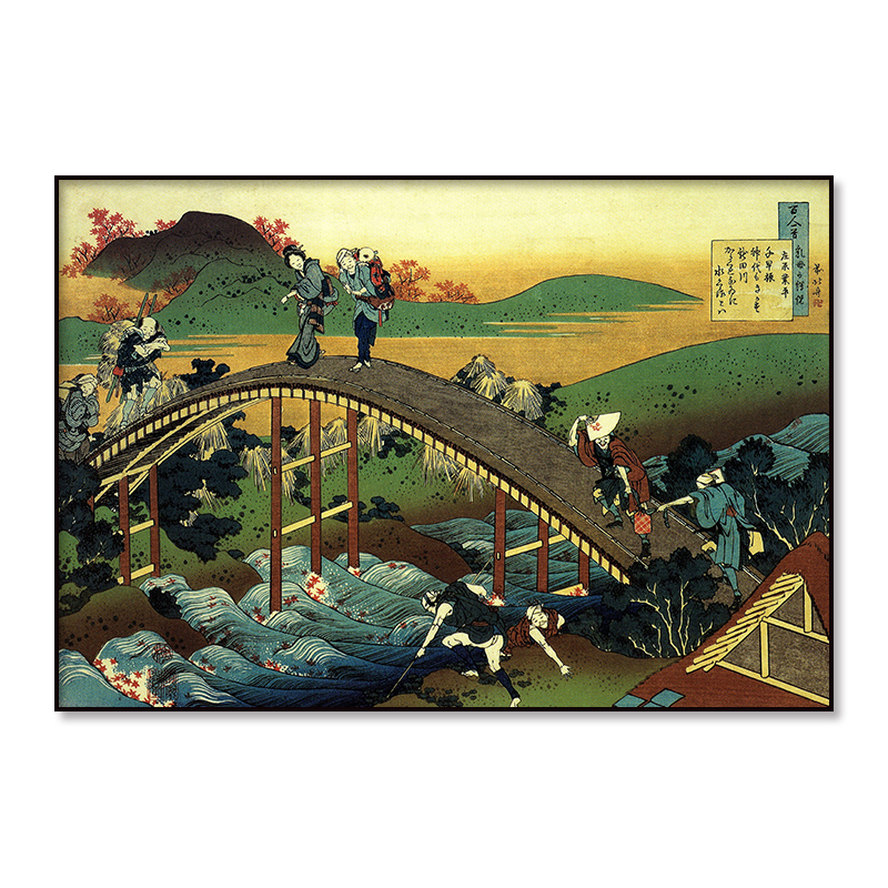 Travellers on the bridge near the waterfall of Ono
