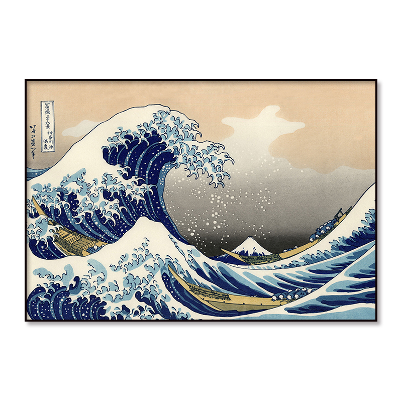 A big wave off Kanagawa [가나가와 해변의 높은 파도 아래]